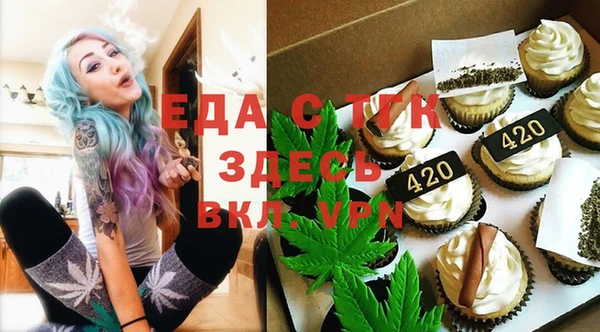 MDMA Premium VHQ Вязники