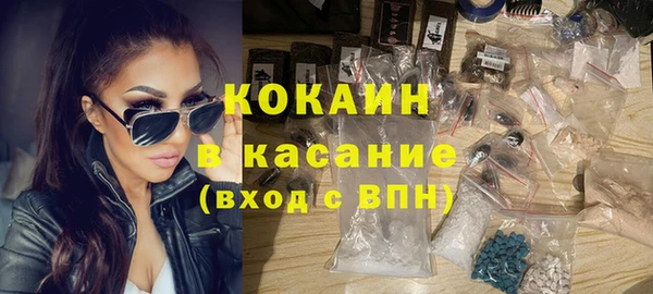 MDMA Premium VHQ Вязники