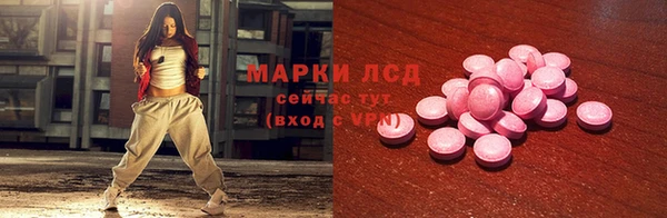MDMA Premium VHQ Вязники