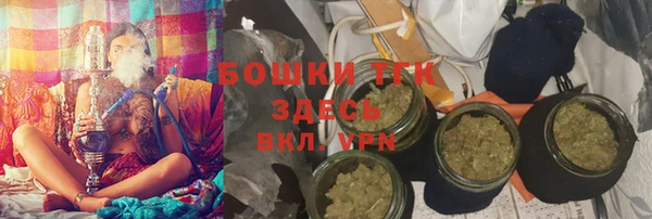 кокаин Горняк